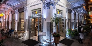 Το εστιατόριο «Νεράντζι». Φωτογραφία: nerantzi.com.gr