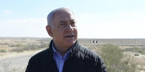 Ο πρωθυπουργός του Ισραήλ Μπ. Νετανιάχου -Φωτογραφία: twitter