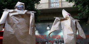 Φωτογραφία: Eurokinissi/ ΤΡΥΨΑΝΗ ΦΑΝΗ