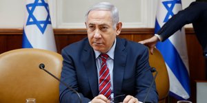 Μπενιαμίν Νετανιάχου (Φωτογραφία: Abir Sultan