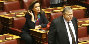 ΦΩΤΟΓΡΑΦΙΑ: EUROKINISSI