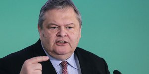 ΦΩΤΟΓΡΑΦΙΑ: INTIME NEWS /ΜΠΑΛΤΑΣ ΚΩΣΤΑΣ