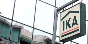 ΣτΕ: Οριστική απόλυση και κάθειρξη 18 ετών σε ελεγκτή του ΙΚΑ που προκάλεσε ζημι