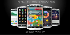 Το νέο Samsung Galaxy S IV θα παρουσιαστεί επίσημα στις 14 Μαρτίου