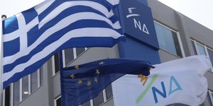 ΦΩΤΟΓΡΑΦΙΑ: EUROKINISSI