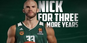 Ο Νικ Καλάθης