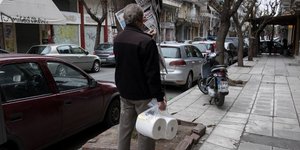 Υφεση περιμένουν και το 2018 οι περισσότεροι Ελληνες