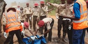 Φωτογραφία: Nigerian Tribune