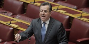 Φωτογραφία: Εurokinissi
