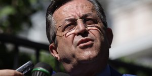φωτογραφία αρχείου: eurokinissi