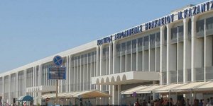 Αεροδρόμιο «Νίκος Καζαντζάκης» (Φωτογραφία: ΑΠΕ-ΜΠΕ/ΣΤΕΦΑΝΟΣ ΡΑΠΑΝΗΣ)