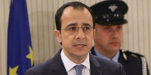 Φωτογραφία: AP