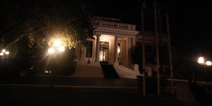 EUROKINISSI/ΑΛΕΞΑΝΔΡΟΣ ΖΩΝΤΑΝΟΣ