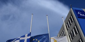 Φωτογραφία: Eurokinissi