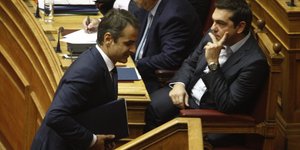 ΦΩΤΟΓΡΑΦΙΑ: EUROKINISSI/ΓΙΩΡΓΟΣ ΚΟΝΤΑΡΙΝΗΣ