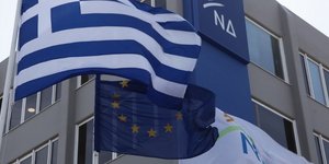 ΦΩΤΟΓΡΑΦΙΑ: EUROKINISSI