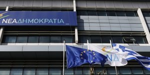 ΦΩΤΟΓΡΑΦΙΑ: Alexandros Michailidis / SOOC