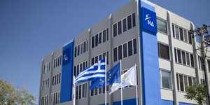 ΦΩΤΟΓΡΑΦΙΑ: INTIME NEWS 