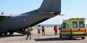 Φωτογραφία: Αρχείου