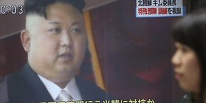 AP Photo/Koji Sasahara