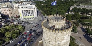 ΦΩΤΟΓΡΑΦΙΑ ΑΡΧΕΙΟΥ: EUROKINISSI