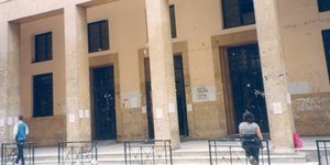 Πρύτανης Πανεπιστημίου Αθηνών σε Νίκο Δένδια: Κάντε κάτι τοξικομανής επιτέθηκε σ