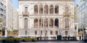 φωτογραφίες: documenta14.de