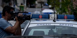 Φωτογραφία: intimenews.gr