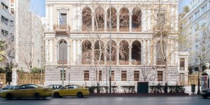 Το Νομισματικό Μουσείο στην Πανεπιστημίου