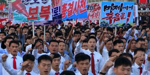 Φωτογραφία: AP