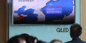 ΦΩΤΟΓΡΑΦΙΑ: AP