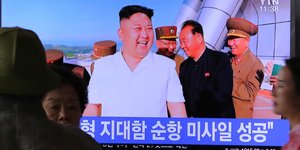 ΦΩΤΟΓΡΑΦΙΑ: AP