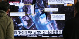 Φωτογραφία ΑP