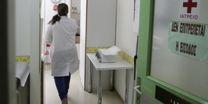 ΦΩΤΟΓΡΑΦΙΑ: EUROKINISSI