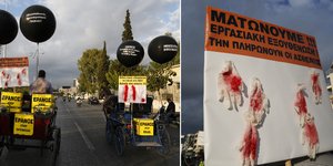 Φωτογραφία: EUROKINISSI