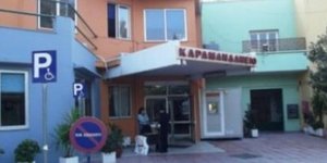 Φωτογραφία: thebest.gr