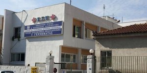 Νοσοκομείο Γεννηματάς /Φωτογραφία: Intime News-ΜΩΥΣΙΑΔΗΣ ΓΙΑΝΝΗΣ