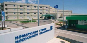 Νέα καινοτομία από το νοσοκομείο Καλαμάτας: Θα παράγει μόνο του οξυγόνο ιατρικής