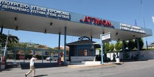 Μάχη για να κρατηθεί στη ζωή δίνει η 15χρονη της Πάρου