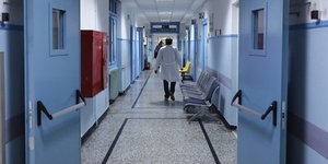 νοσοκομείο/Φωτογραφία: IntimeNews