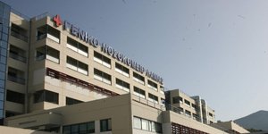 Φωτογραφία: EUROKINISSI/αρχείο