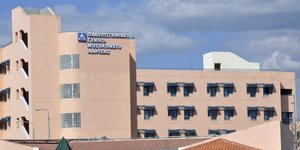 Απολύθηκαν εργαζόμενοι από το Πανεπιστημιακό Νοσοκομείο της Λάρισας - Βρέθηκαν μ