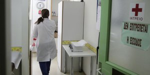 (EUROKINISSI/ ΓΕΩΡΓΙΑ ΠΑΝΑΓΟΠΟΥΛΟΥ)