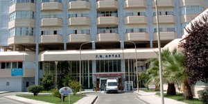 Από το πανηγύρι