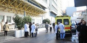 Διακόπτουν από τις 5 Ιουνίου την προμήθεια ιατρικού υλικού στο ΕΣΥ