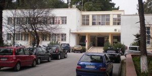Κλείνει το νοσοκομείο της Λέρου - Δεν έχουν λεφτά ούτε για τη σίτιση των νοσηλευ