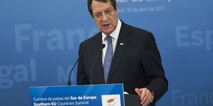 Φωτογραφία: ΑΡ