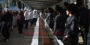 Φωτογραφία: karditsalive.net