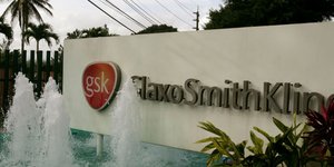 Φωτογραφία: ΑΡ