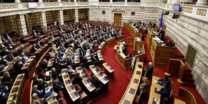 Φωτογραφία: Εurokinissi